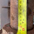 Grading Bucket 2150mm