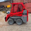 Bobcat S70 Skidsteer Loader